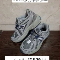 فروش کتونی بچه گانه