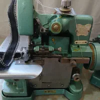 سردوزپروانه اصلی