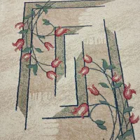 قالی ۹متری