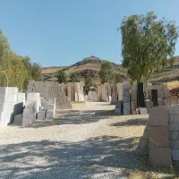 صنایع سنگ و موزایک کمالی