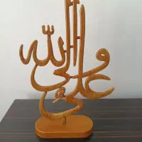 معرق‌کاری