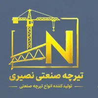 به یک اکیپ دویا سه نفره جهت کار در کارگاه تیرچه