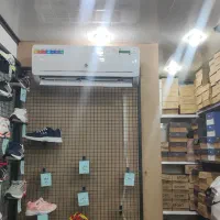 نصب و سرویس اسپیلت