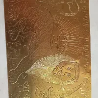 علوم غریبه