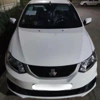 ساینا صفر کیلومتر دوگانه