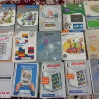 کتاب اموزشی و خیلی سبز
