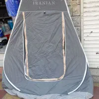 چادر مسافرتی