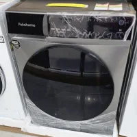 لباسشویی اقساط ۱۸ ماهه بازنشستگان تامین اجتماعی