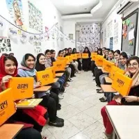 کلاس زبان انگلیسی مبتدی تا پیشرفته حضوری انلاین