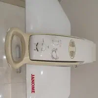 اتوپرس ژانومه نو اصلی
