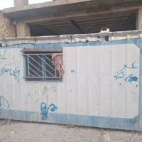 کانکس نگهبانی