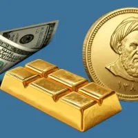 خرید و فروش طلا و سکه با قیمت منصفانه