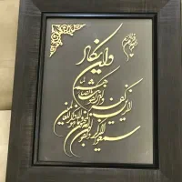 تابلو ونیکاد دست ساز