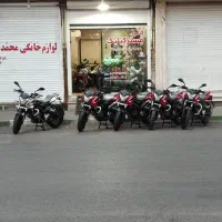 گالری مستر کیلیک ان اس200 ان اس150 nsکیلیک آیروکس