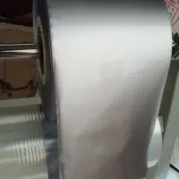 فویل آلومینیومی