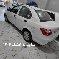 ساینا خشک معاوضه اقساط
