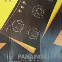 هود کنترلی وگازصفحه نو نو