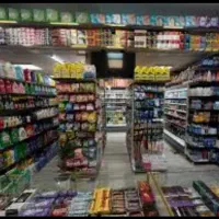 مغازه 50 متر همکف