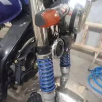 موتور سه چرخ خشک