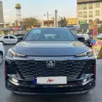 چانگان cs55مونتاژ ۱۴۰۵ فروش فوری