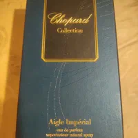 عطر لوکس شوپارد