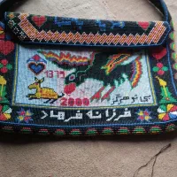 کیف زندان بافت