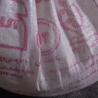 آرد|خوردنی و آشامیدنی|سرپل ذهاب, |دیوار