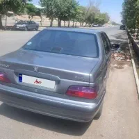 پرشیا ۱۴۰۰
