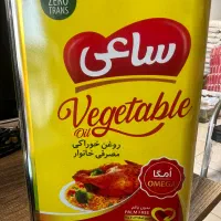 عرضه مستقیم برنج و مواد غذایی