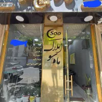 اجاره مغازه ۲۷ متری/بلوار دیلمان/میر ابولقاسمی