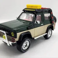 ارزانسرای سحر معصومیه