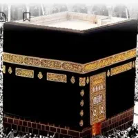 فروش یک عدد فیش حج تمتع آبان ۸۴