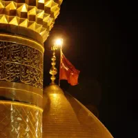 زائر اولی هستیم