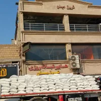 شکر  برنج روغن تک و عمده