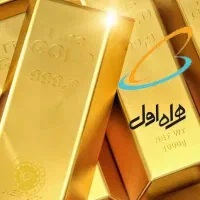 سیم کارت رند