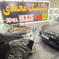 کاور خودرو محافظ رنگ بدنه باضمانت ۱۵ ساله خودترمیم