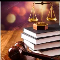 وکیل پایه یک دادگستری.طلاق .کیفری .مواد مخدر.ثبتی