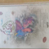 کتاب فارسی ششم و پنجم طالب تبار
