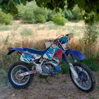 crm250