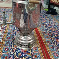 سماور بزرگ برادران