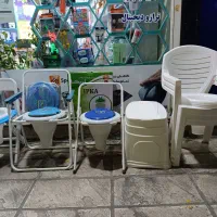 توالت فرنگی تاشو،ثابت همراه فضیلت