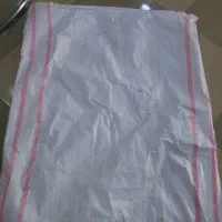 تعداد زیادی گونی بزرگ