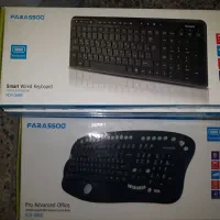 کیبورد کامپیوتر فراسو