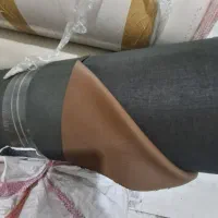 چرم صنعتی