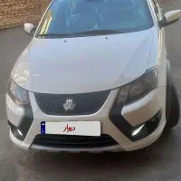 کوئیک RS سفید مشکی ۴۰۴ پارس خودرو