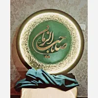 تابلو دکوراتیو ماه آینه . تابلو ماه ‌ تابلو محرمی