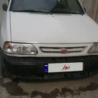 پراید