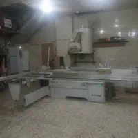 کارگاه ام دی افی