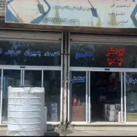 مغازه اجاره ای میدان زین الدین