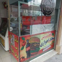 فر ساندویچی حرفه ای
